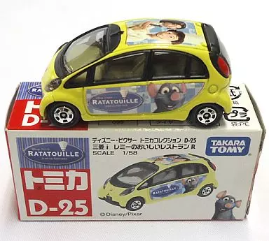 58 ディズニー トミカ コレクション ディズニーストア 限定 Dカプセル