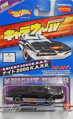キャラウィール　ナイトライダー　ナイト2000Ｋ.Ａ.Ｒ.Ｒ. キャラウィールよりナイト2000 K.I.T.T.のレビュー！メイン
