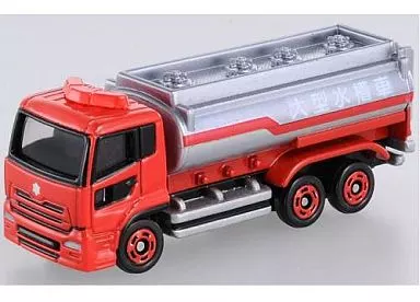 Minicar Nissan Diesel Quon Large Water Tank Truck 