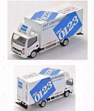ミニカー 1/64 LV-N62a アトラス パネルバン アート引越し