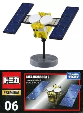 売れ筋アイテムラン 「トミカプレミアム はやぶさ2 JAXA ミニカー 06」 おもちゃ | 乗り物