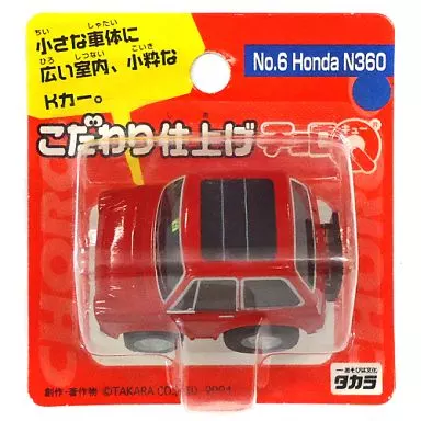 Minicar Special finish CHORO Q No. 6 Honda N360 (Red) | Toy Hobby