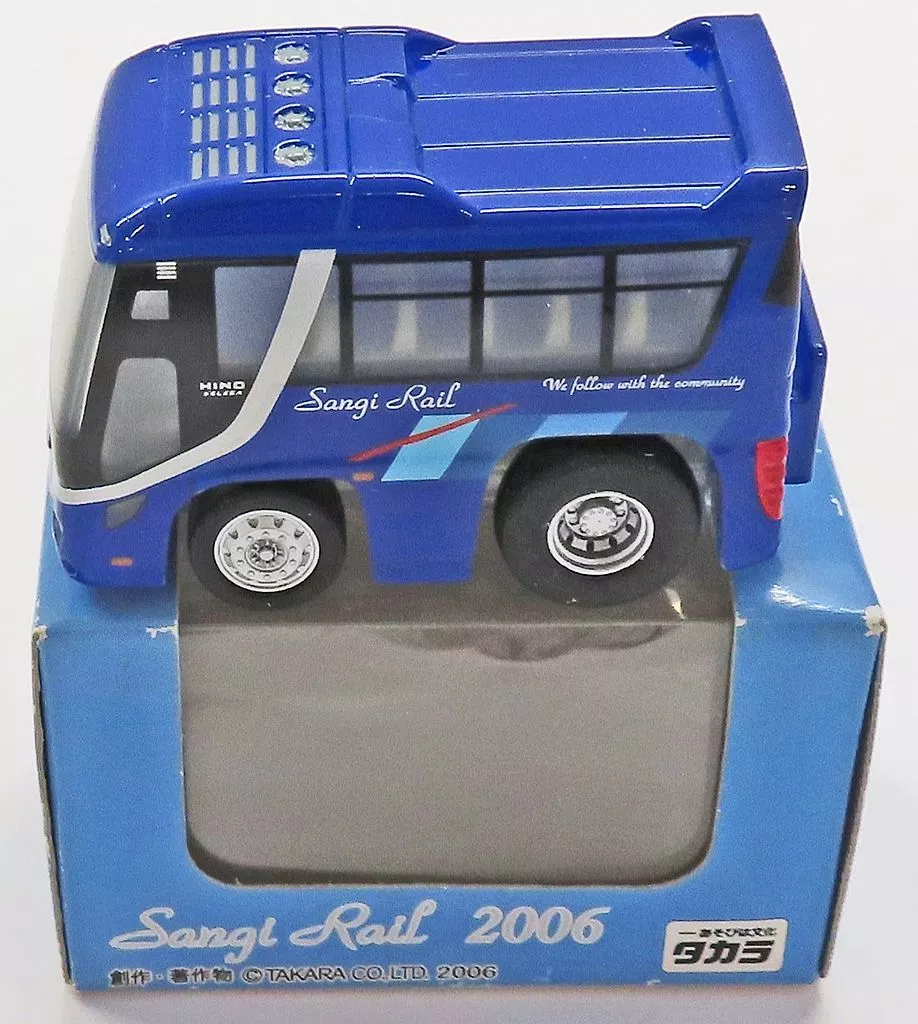 未使用 チョロQ 0空港くんコラボレーション with ANA JR 東海 バス