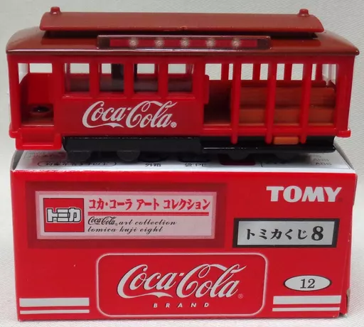 トミカ サンフランシスコ ケーブルカー 赤 トミカ サンフランシスコ ケーブルカー 赤 ocCre サンフランシスコ