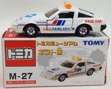 トミカ フェアレディZ 300ZX パトロールカー (トミカNO.44 トミカ フェアレディZ 300ZX パトロールカー (トミカNO.44