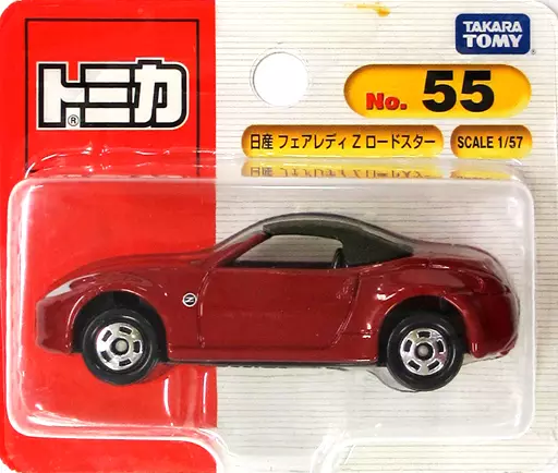 Minicar 1/57 Nissan Fair Lady Z Roadster (Red) 