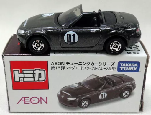 ミニカーショップ ケンボックス トミカ イオン特注トヨタ