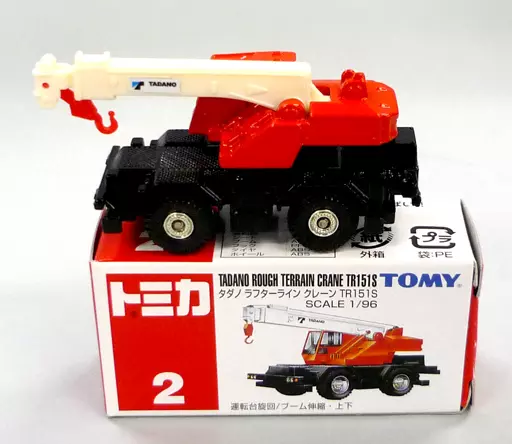 Minicar 1/96 Tadano Rafter Line Crane TR151S (Red / Red Box