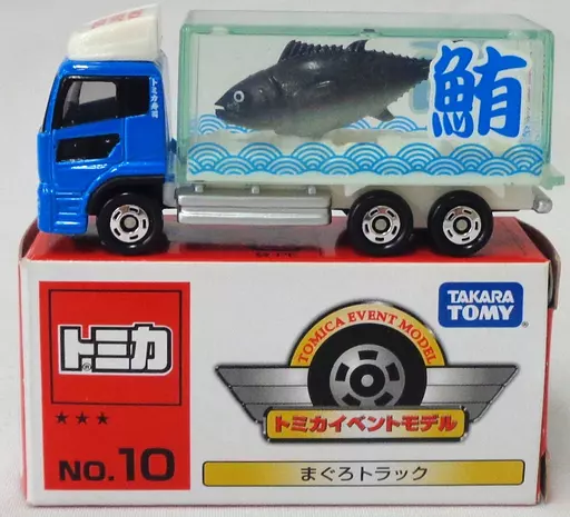 Minicar Nissan Diesel Quon Tuna Truck (Blue x White) 