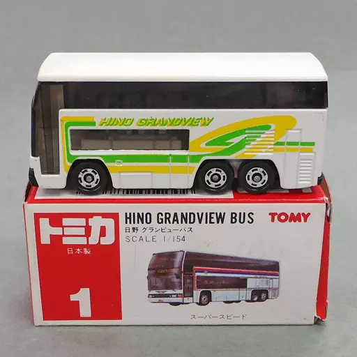 トミカ 日本製 1 日野 グランビューバス 1/154 屋根ヤケ