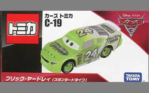 カーズトミカ Minicar Brick ヤードレィ Standard Type 「 Cars Tomica C-19