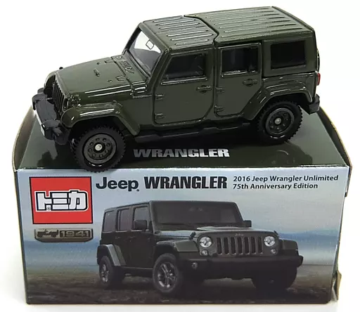 非売品トミカ Jeepラングラーアンリミテッド75thアニバーサリー