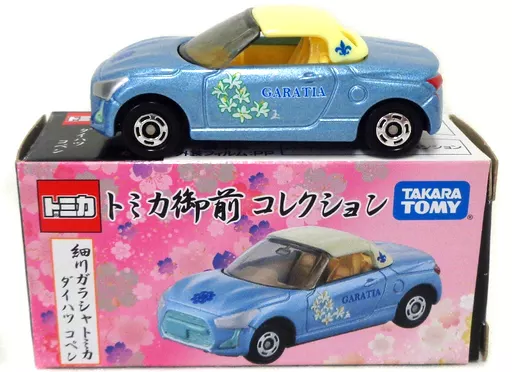 Minicar 1/57 Garasha Hosokawa Tomica Daihatsu Copen (light blue x