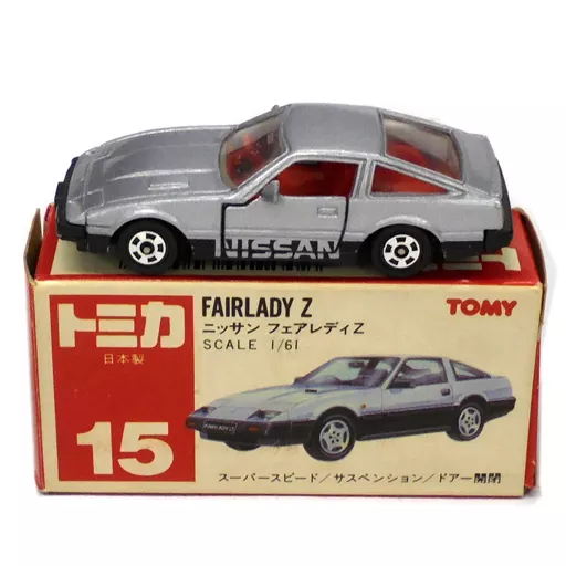 Minicar 1/61 Nissan Fair Lady Z NISSAN (Silver x Black / Red Box