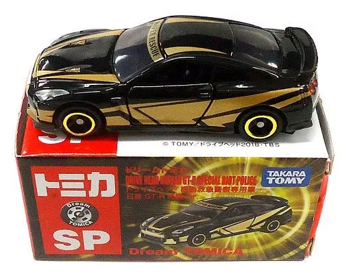 ミニカー 1/62 ドライブヘッド 機動救急警察専用車 日産 GT-R 特
