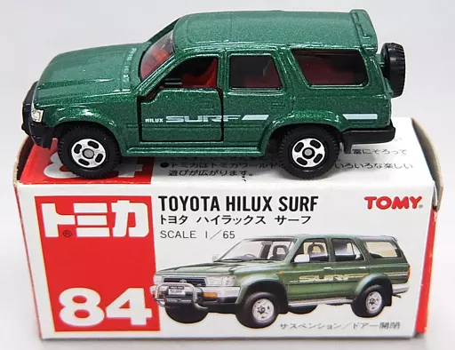1/65 Toyota hyrax Surf (Green / Red Box / Made in China / TOMY