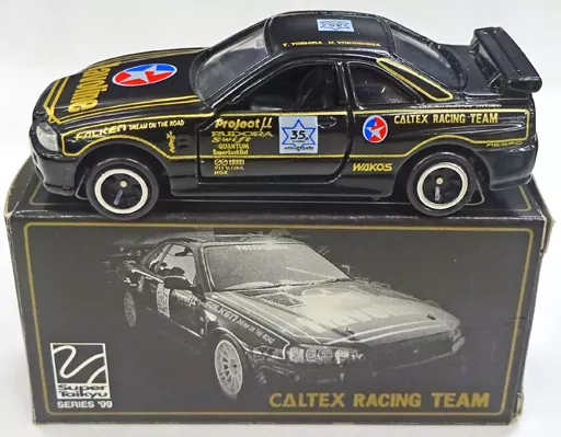 1999 CALTEX RACING TEAM GT-R Super Taikyu Here's a GT-R R34
