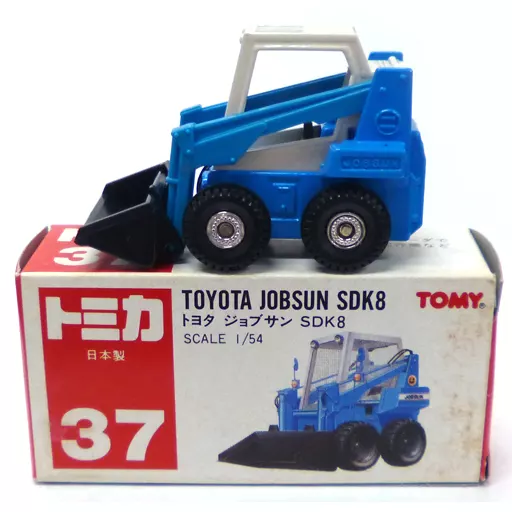Black Box Tomica Toyota Jobsun SDK8 No. 37 Made in Japan