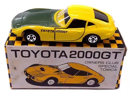 Minicar 1/60 TOYOTA 2000 gt OWNERS CLUB SPECIAL (Yellow x Khaki