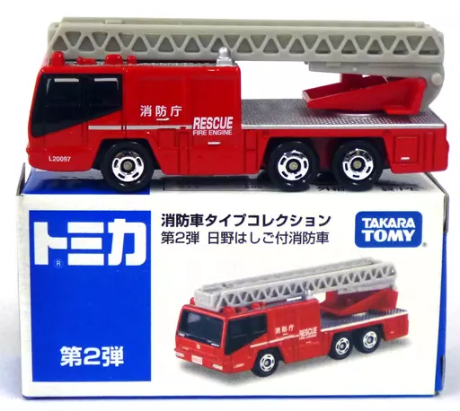 ラジコン」緊急出動！RCはしご消防車（24個入） | ラジコン