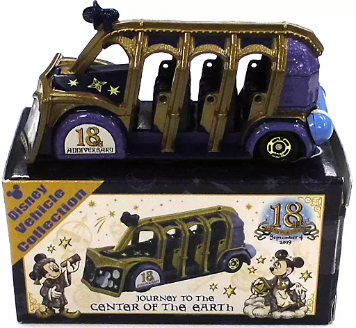 Minicar Disney Resort cruiser My 1st Visit ver. (Yellow x