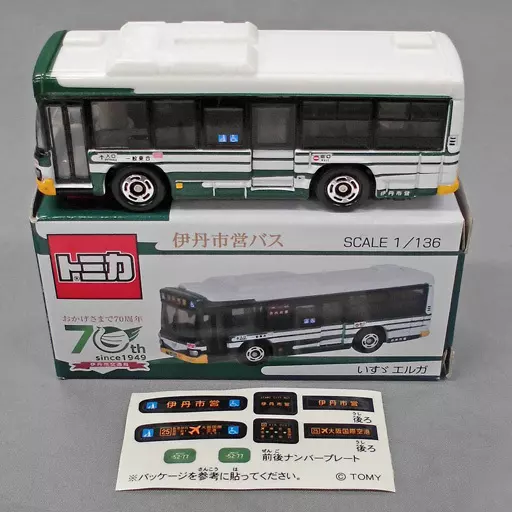 限定トミカ 伊丹市営バス 1/136 スケール 限定トミカ 伊丹市営バス 1/136 スケール - メルカリ