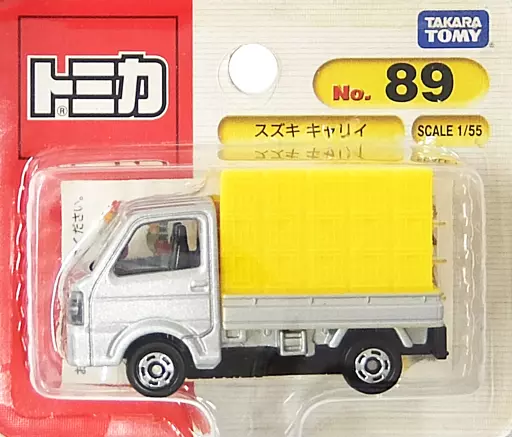 青箱トミカ 外国車シリーズ フォード キャトル トラック 日本製