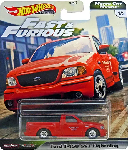 ホットウィール プレミアム ワイルドスピード ミニカー モ－ターシティーマッスル ホットウィール Hot Wheels ワイルドスピード プレミアム