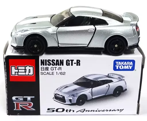 Minicar 1/62 Nissan GT-R 50 th Anniversary (Silver x White) 