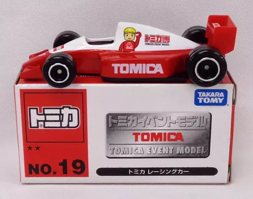 Minicar Tomica Racing Car 3 Red x White Made in Vietnam Tomica Event Model No. 19 Toy Hobby Suruga ya