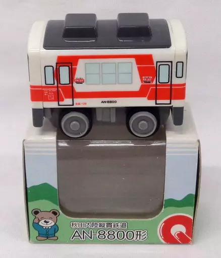 季節な チョロQ FOUR SEASON SET タカラ（季節な チョロQ FOUR