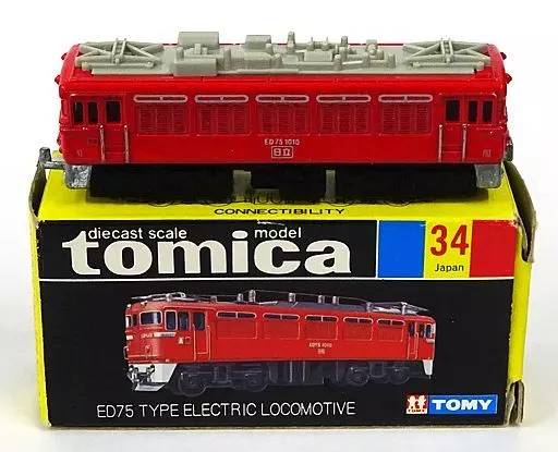 トミカ ED75形 電気機関車 黒箱 Yahoo!オークション - トミカ ED75 電気機関車 当時物 黒箱 日本製