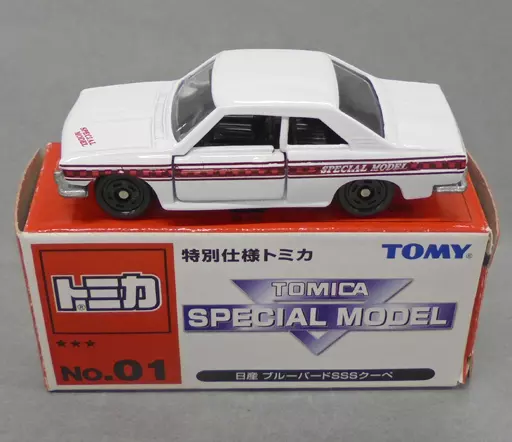 Minicar 1/60 Nissan Bluebird SSS Coupe (White x Bordeaux) 「 Special  Specification Tomica No. 01 」 | Toy Hobby | Suruga-ya.com