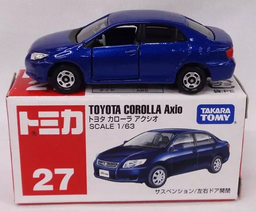 TOYOTA　COROLLA　Axio 7台セット TOYOTA COROLLA Axio 7台セット SBI Motor Japan : Japanese Used Cars