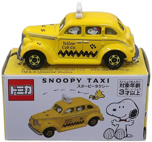 Takara Tomy / Dream Tomica No.154 Peanuts Gang Snoopy School