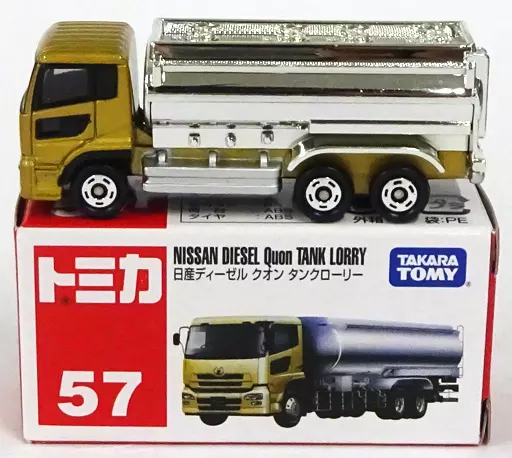 Quon シルバー トラック ミニカー Minicar Nissan Diesel Quon Tank Lorry (Champagne Gold x Silver