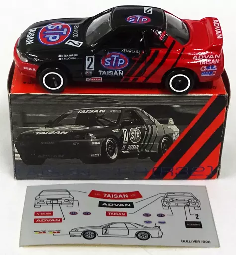 ミニカー　1/59 STP TAISAN SKYLINE GT-R KENWOOD #2(ブラック×レッド×シルバー/日本製) 「トミカ」 ガリバー特注 Minicar 1/59 NISSAN SKYLINE STP TAISAN GT-R R32 KENWOOD #2