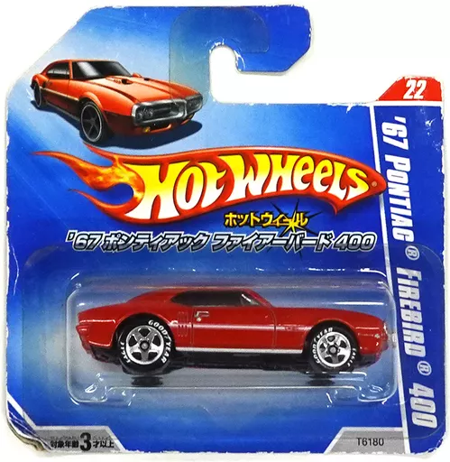 Minicar 67 Pontiac Firebird 400 (Red) 「 Hot Wheels 」 [T6180