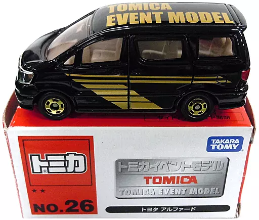 Takara tomy toyota alphard online