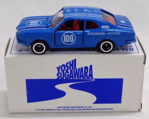 Minicar 1/60 Honda 1300 Coupe 9 Racing Honda Works Specifications