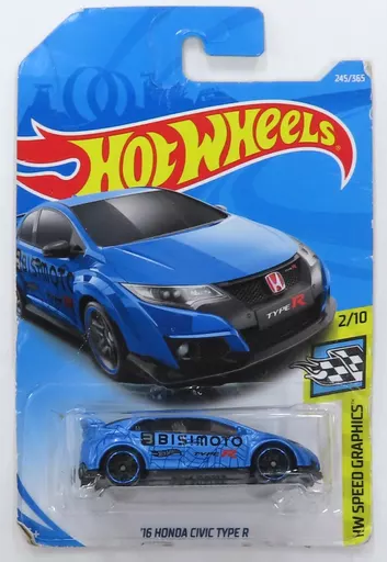 Hw civic type r online