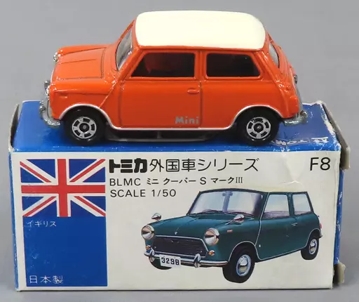 TOMICA BLMC MINI COOPER S MK-III 1/50 Tomica Blue Box Mini Cooper