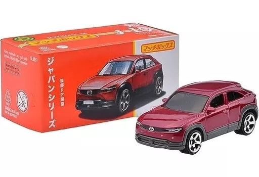 popmart LiLiOS Match Box マッチボックス Amazon.co.jp: マッチボックス(Matchbox) コレクターズ アソート