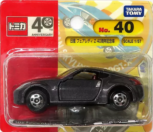 Minicar 1/57 Nissan Fair Lady Z 40th Anniversary Vehicle