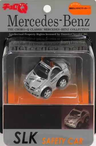 チョロQ　Mercedes-Benz Choro-Q コレクション Amazon.co.jp: チョロQ Mercedes-Benz The Choro-Q collection