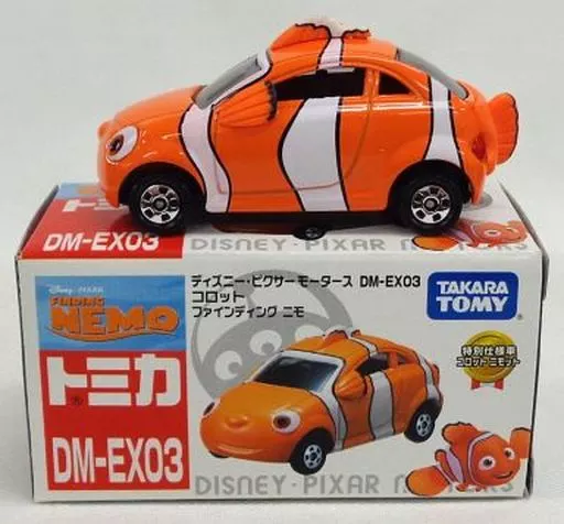 ディズニーモータースDM-EX03 ニモ トミカディズニーストア限定