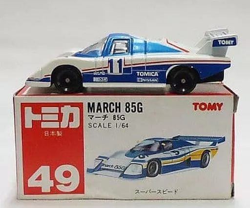 トミカ No.49 マーチ 85G 85G トミカ マーチ Damaged Missing 赤