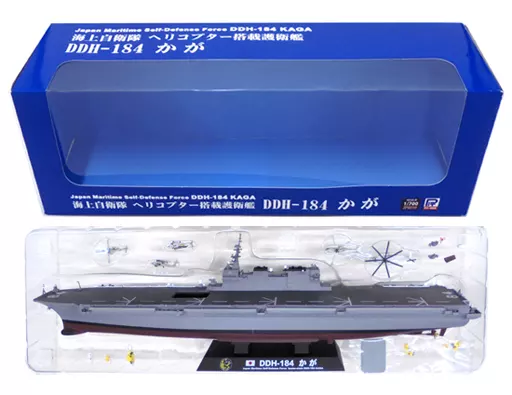 ミニカー　1/700 海上自衛隊 ヘリコプター搭載護衛艦 DDH-184 かが 塗装済み完成品 「スカイウェーブシリーズ」 [JPM10] 31hCKcKbFCL.jpg_BO30,255,255,