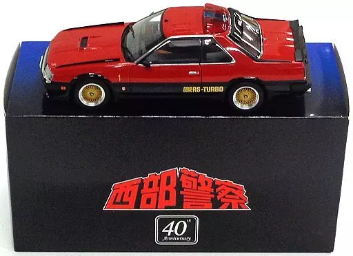 ミニカー　[付属品欠品] 1/18 NISSAN SKYLINE DR30 SEIBU-KEISATSU MACHINE RS-1 放送開始40周年記念 #1(レッド×ブラック×ゴールド) 「西部警察」 [77425] Minicar [Damaged] 1/18 NISSAN SKYLINE DR30 SEIBU-KEISATSU