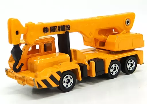 Minicar [Damaged / Missing box] 1/150 Nissan Diesel Truck Crane